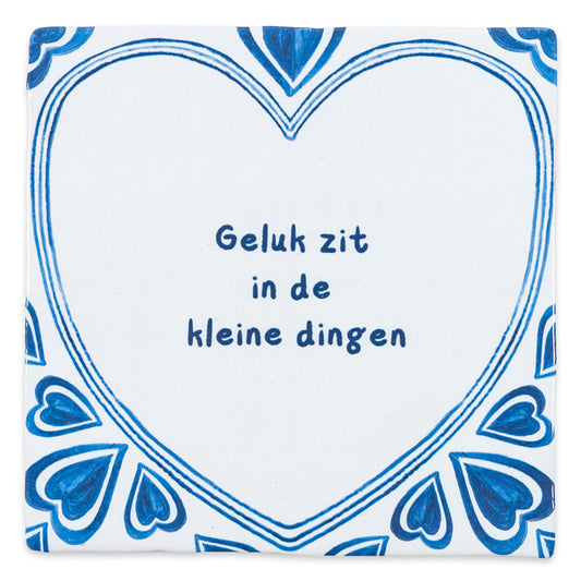 A message from the heart