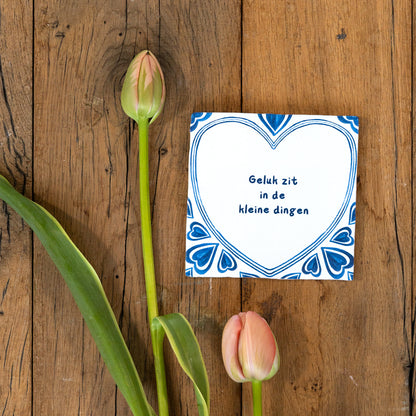 A message from the heart met eigen tekst